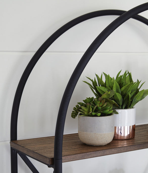 Galtbury Bookcase - Valley Furniture (Rohnert Park, CA)