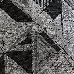 Midnight-Madness Sectional - Valley Furniture (Rohnert Park, CA)