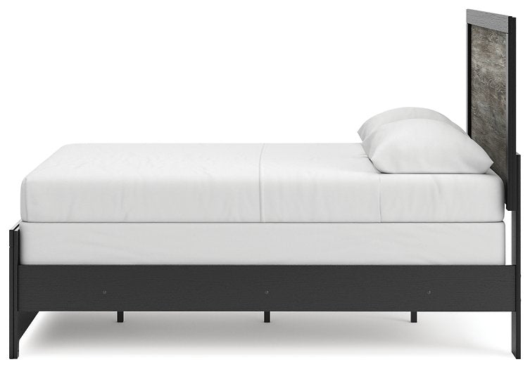 Broachmyn Bed - Valley Furniture (Rohnert Park, CA)