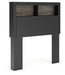 Broachmyn Bed - Valley Furniture (Rohnert Park, CA)