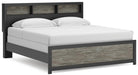 Broachmyn Bed - Valley Furniture (Rohnert Park, CA)