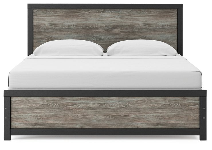 Broachmyn Bed - Valley Furniture (Rohnert Park, CA)
