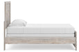 Broachmyn Bed - Valley Furniture (Rohnert Park, CA)