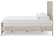 Broachmyn Bed - Valley Furniture (Rohnert Park, CA)