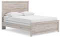Broachmyn Bed - Valley Furniture (Rohnert Park, CA)