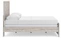 Broachmyn Bed - Valley Furniture (Rohnert Park, CA)