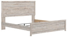 Broachmyn Bed - Valley Furniture (Rohnert Park, CA)