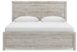 Broachmyn Bed - Valley Furniture (Rohnert Park, CA)
