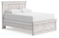 Makidern Bed - Valley Furniture (Rohnert Park, CA)