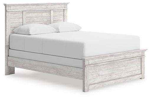 Makidern Bed - Valley Furniture (Rohnert Park, CA)