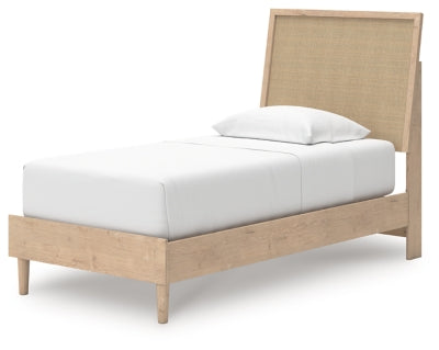 Cielden Bed - Valley Furniture (Rohnert Park, CA)