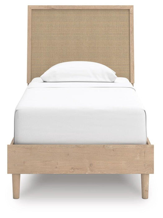 Cielden Bed - Valley Furniture (Rohnert Park, CA)