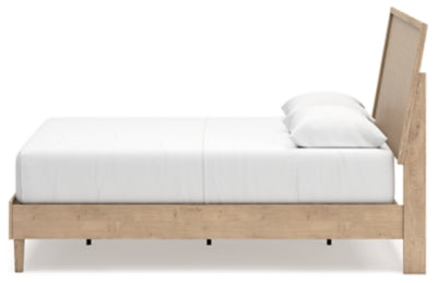 Cielden Bed - Valley Furniture (Rohnert Park, CA)