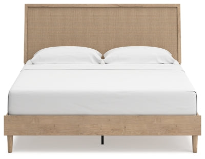 Cielden Bed - Valley Furniture (Rohnert Park, CA)