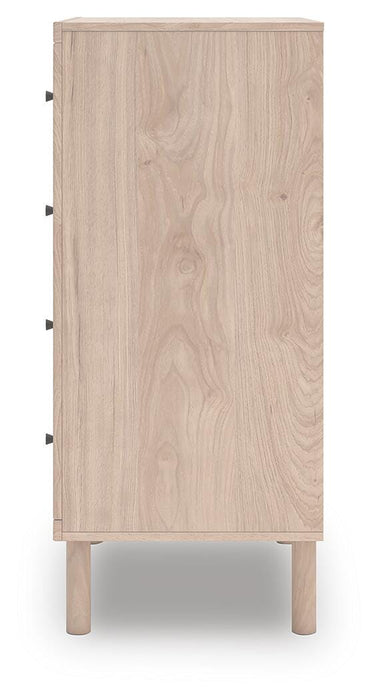 Arloster Chest of Drawers - Valley Furniture (Rohnert Park, CA)