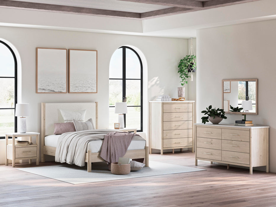 Cadmori Dresser - Valley Furniture (Rohnert Park, CA)