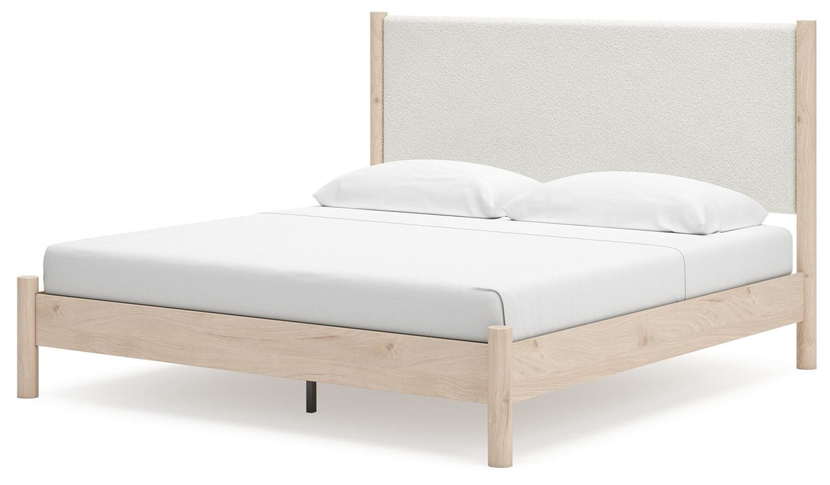 Cadmori Upholstered Bed - Valley Furniture (Rohnert Park, CA)
