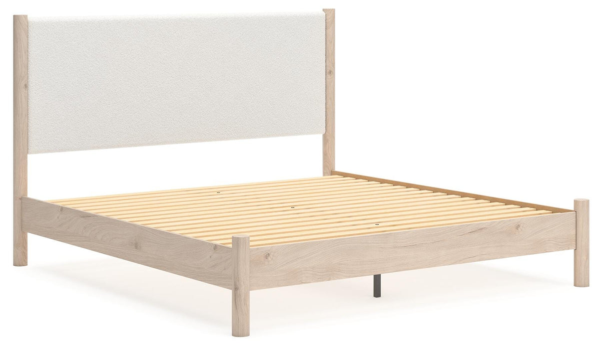 Cadmori Upholstered Bed - Valley Furniture (Rohnert Park, CA)