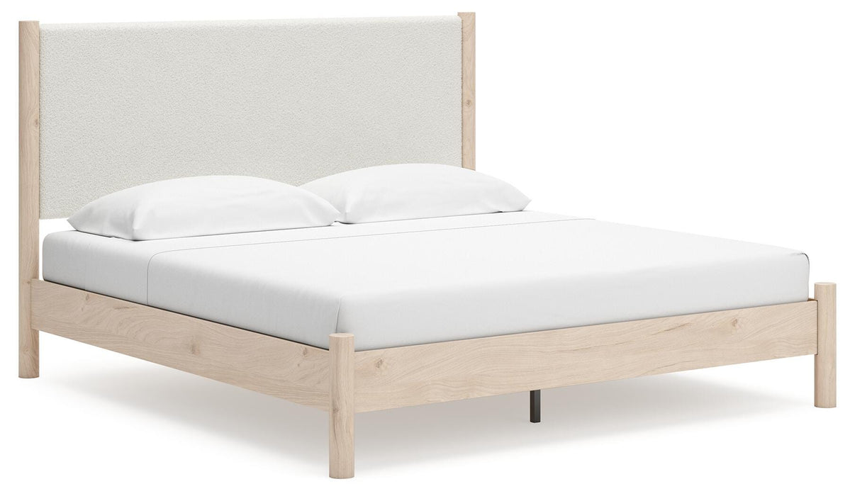 Cadmori Upholstered Bed - Valley Furniture (Rohnert Park, CA)