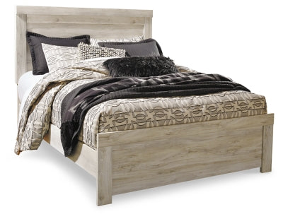 Bellaby Bed - Valley Furniture (Rohnert Park, CA)