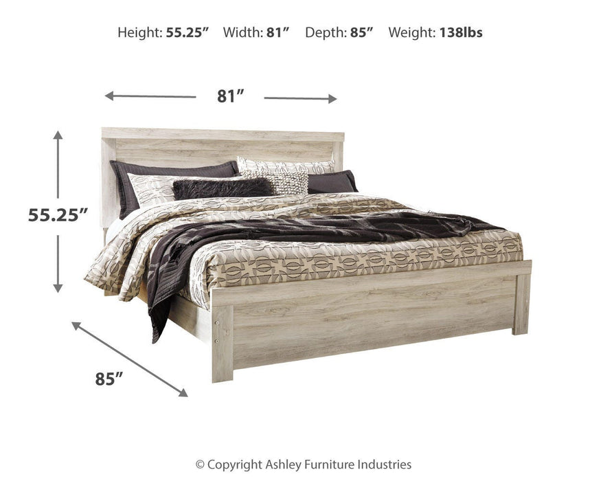 Bellaby Bed - Valley Furniture (Rohnert Park, CA)