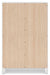 Binterglen Chest of Drawers - Valley Furniture (Rohnert Park, CA)