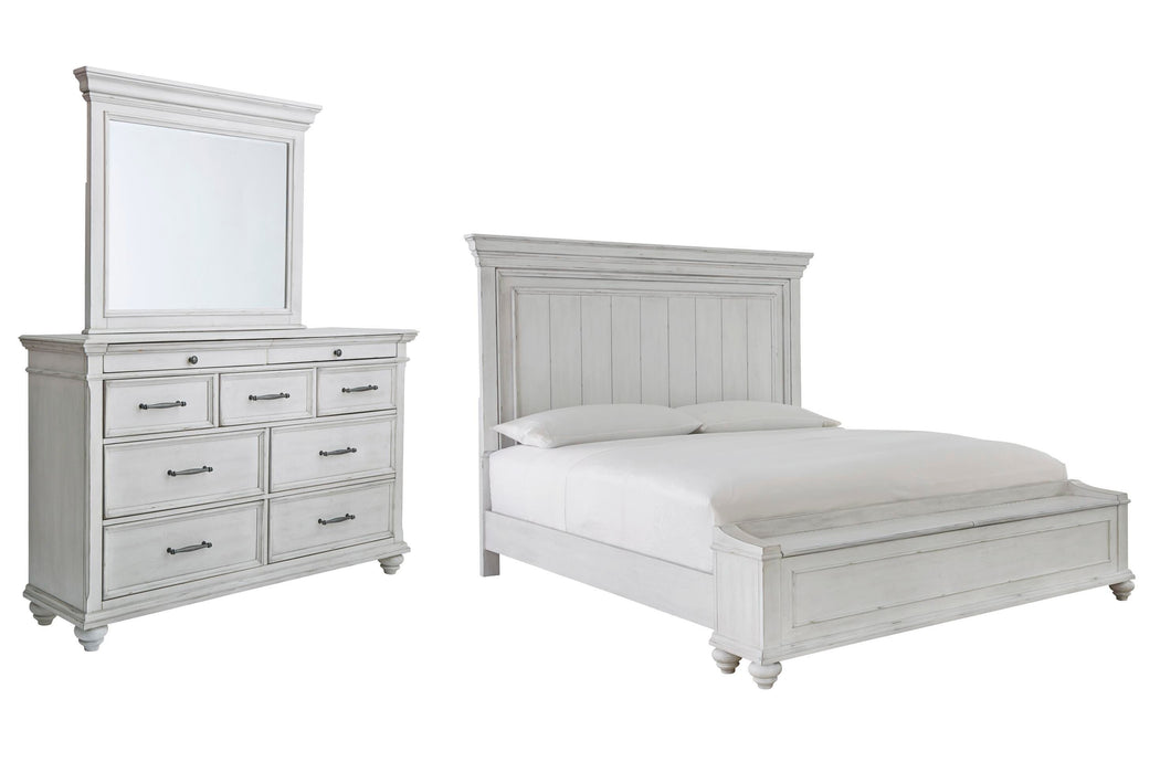Kanwyn Bedroom Set - Valley Furniture (Rohnert Park, CA)