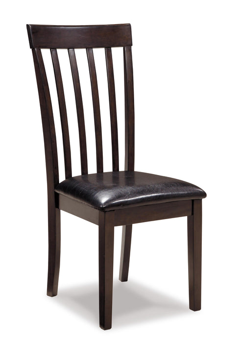 Hammis Dining Set - Valley Furniture (Rohnert Park, CA)