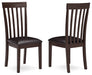 Hammis Dining Chair - Valley Furniture (Rohnert Park, CA)