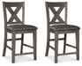 Caitbrook Counter Height Upholstered Bar Stool - Valley Furniture (Rohnert Park, CA)