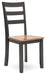Gesthaven Dining Chair - Valley Furniture (Rohnert Park, CA)
