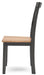 Gesthaven Dining Chair - Valley Furniture (Rohnert Park, CA)