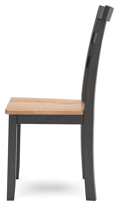 Gesthaven Dining Set - Valley Furniture (Rohnert Park, CA)