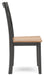 Gesthaven Dining Chair - Valley Furniture (Rohnert Park, CA)
