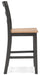 Gesthaven Counter Height Barstool - Valley Furniture (Rohnert Park, CA)