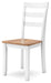 Gesthaven Dining Chair - Valley Furniture (Rohnert Park, CA)