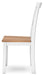 Gesthaven Dining Chair - Valley Furniture (Rohnert Park, CA)