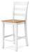 Gesthaven Counter Height Barstool - Valley Furniture (Rohnert Park, CA)