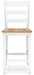 Gesthaven Counter Height Barstool - Valley Furniture (Rohnert Park, CA)