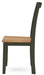 Gesthaven Dining Chair - Valley Furniture (Rohnert Park, CA)