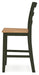 Gesthaven Counter Height Barstool - Valley Furniture (Rohnert Park, CA)