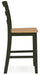Gesthaven Counter Height Barstool - Valley Furniture (Rohnert Park, CA)