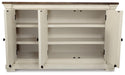 Bolanburg Dining Server - Valley Furniture (Rohnert Park, CA)