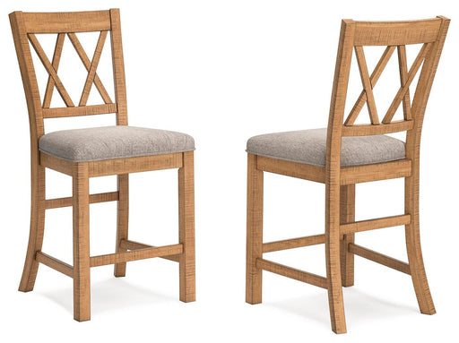 Havonplane Counter Height Barstool - Valley Furniture (Rohnert Park, CA)