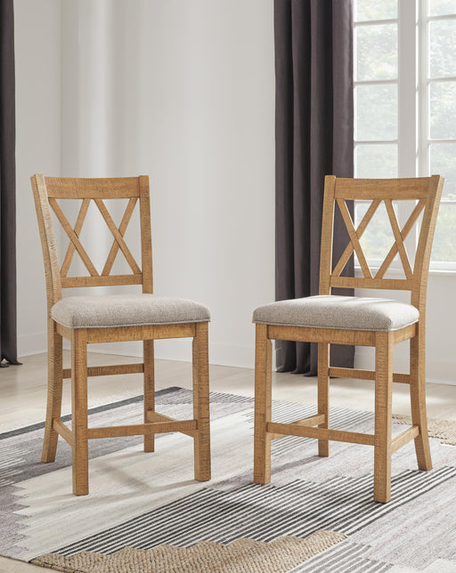 Havonplane Counter Height Barstool - Valley Furniture (Rohnert Park, CA)