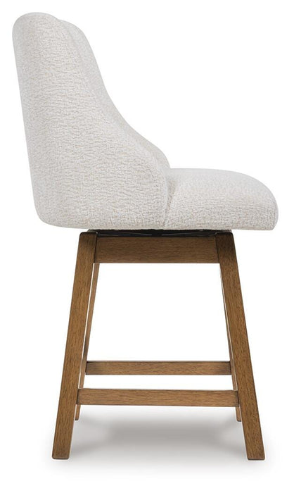 Cabalynn Counter Height Barstool - Valley Furniture (Rohnert Park, CA)