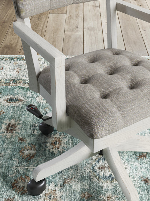 Robbinsdale Home Office Desk Chair - Valley Furniture (Rohnert Park, CA)