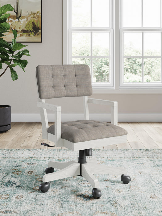 Robbinsdale Home Office Desk Chair - Valley Furniture (Rohnert Park, CA)