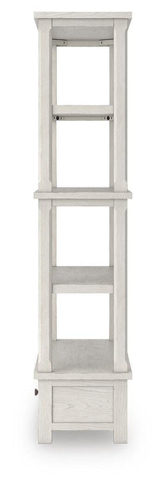 Robbinsdale 75" Bookcase - Valley Furniture (Rohnert Park, CA)