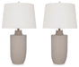 Cylener Lamp Set - Valley Furniture (Rohnert Park, CA)